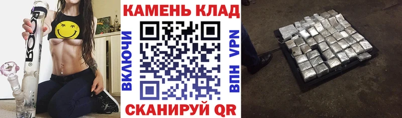 даркнет сайт  Сызрань  Гашиш убойный 