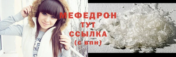 марки lsd Лабытнанги