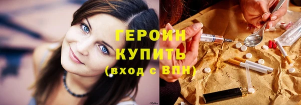 хмурый Абдулино