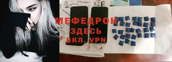 хмурый Абдулино