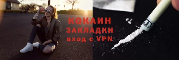 хмурый Абдулино