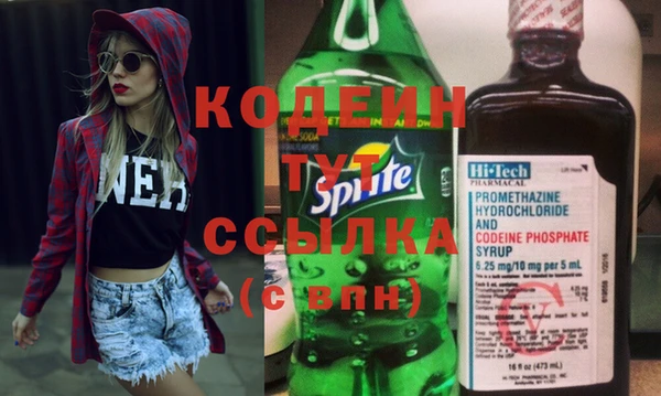 хмурый Абдулино