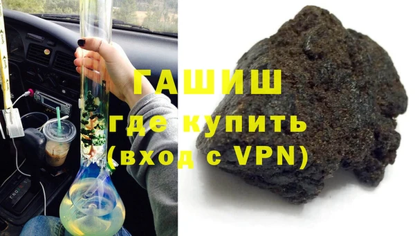 хмурый Абдулино