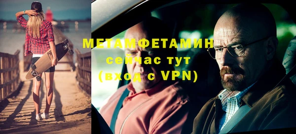СК Абаза