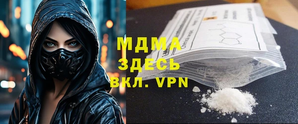 хмурый Абдулино