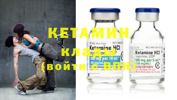 хмурый Абдулино