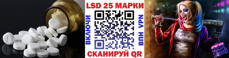где купить наркотик  Сызрань  ЛСД экстази кислота 